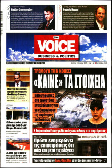 FINANCE & MARKETS VOICE
