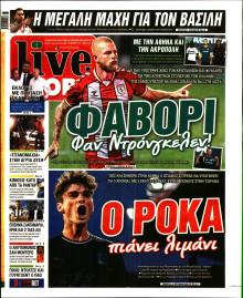 Live Sport