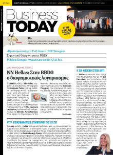 BUSINESS TODAY