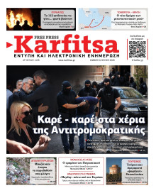 Karfitsa
