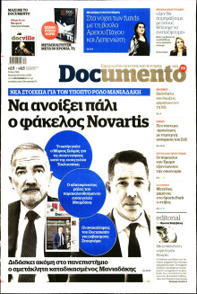 Documento