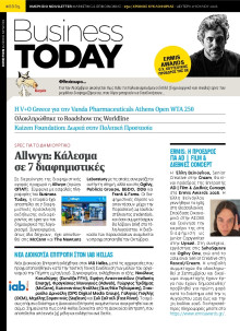BUSINESS TODAY