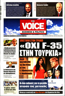 FINANCE & MARKETS VOICE