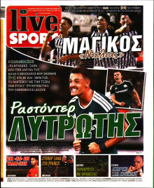 Live Sport