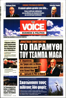 FINANCE & MARKETS VOICE