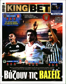 King Bet
