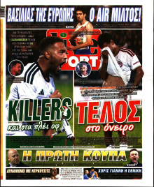 Live Sport