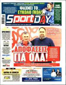 Sportday