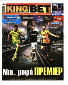 King Bet
