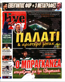 Live Sport
