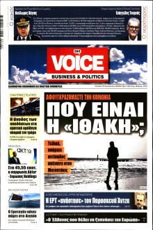 FINANCE & MARKETS VOICE