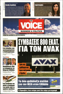 FINANCE & MARKETS VOICE