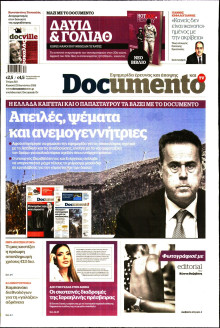 Documento