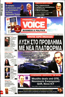 FINANCE & MARKETS VOICE