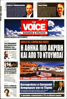 FINANCE & MARKETS VOICE