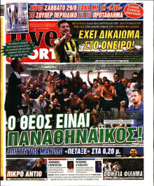 Live Sport