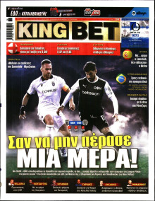 King Bet