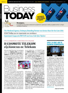 BUSINESS TODAY