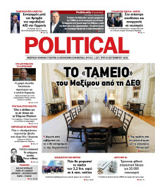 Political