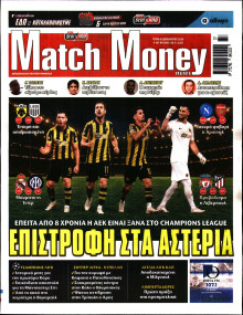 Match Money