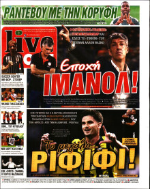 Live Sport