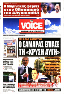 FINANCE & MARKETS VOICE