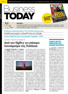 BUSINESS TODAY