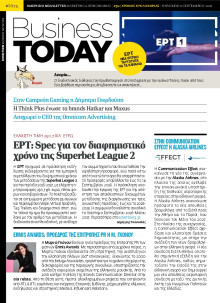 BUSINESS TODAY