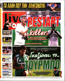 Live Sport