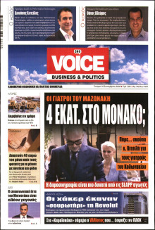 FINANCE & MARKETS VOICE