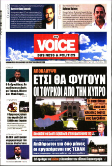FINANCE & MARKETS VOICE