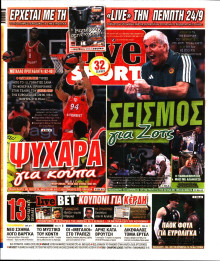 Live Sport