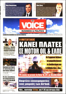 FINANCE & MARKETS VOICE
