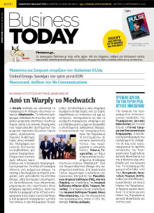 BUSINESS TODAY