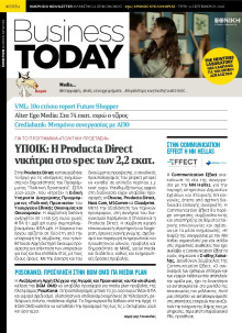 BUSINESS TODAY