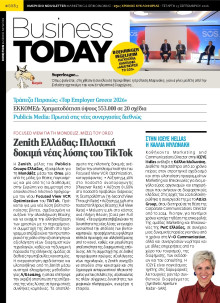 BUSINESS TODAY