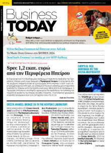 BUSINESS TODAY