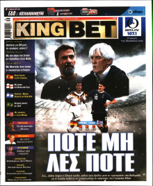King Bet