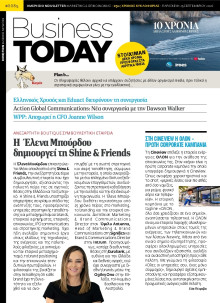 BUSINESS TODAY