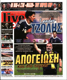 Live Sport