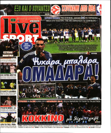 Live Sport