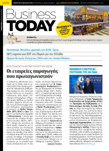 BUSINESS TODAY