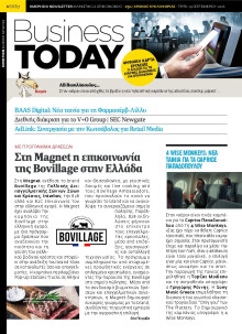 BUSINESS TODAY