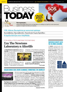 BUSINESS TODAY