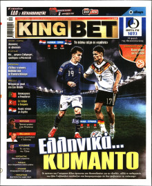 King Bet