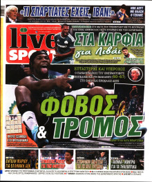 Live Sport