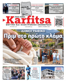 Karfitsa