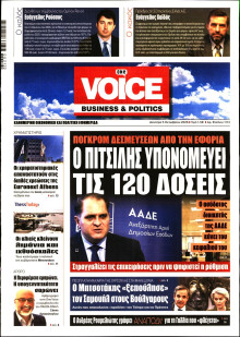 FINANCE & MARKETS VOICE