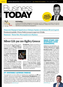 BUSINESS TODAY