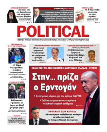 Political
